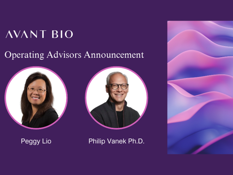 Peggy Lio and Philip Vanek, Ph.D. (Image Courtesy: PRNewswire)