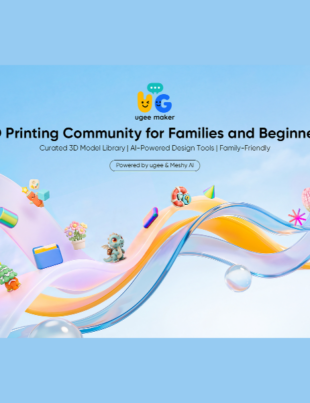 ugee maker (Image Courtesy: PRNewswire)